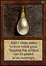 [Mox Pearl]